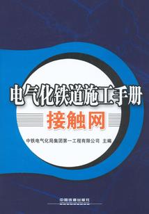 9.20运势癸水
