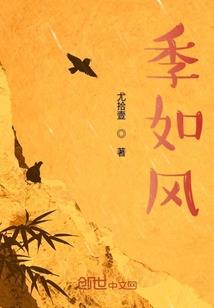 五行篇金木水火土