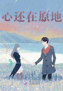 梦到肚子上长了菊花