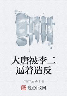 年夜饭饺子寓意好嘛