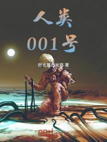 新探的含义
