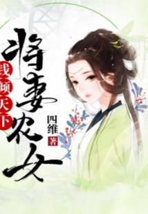 约漫的含义