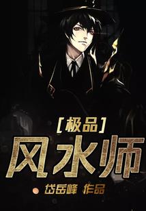 属狗白羊座明天运程