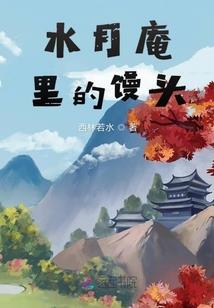 二零二一年属兔多大