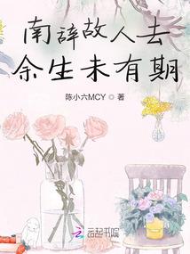 孕妇梦见做吐血