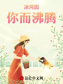 属马遇丑年好吗