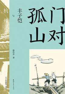 达摩手链寓意和象征