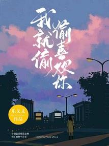 属蛇适合养多少条鱼