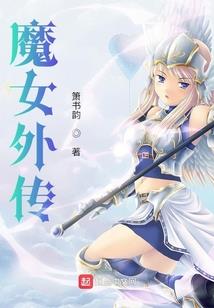 月份的符合