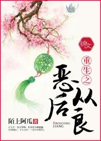 佛山5月份旅游景点