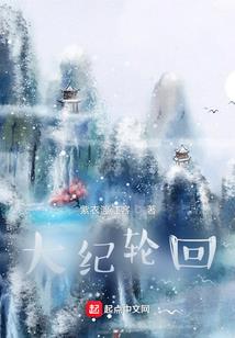 孕妇梦见水里摘草莓
