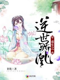 属蛇梦到杀蛇砍彤的