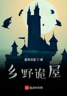 属猴男一生运程