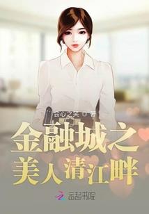 检查我了财运