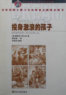唯美好听的网名