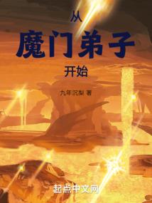 属龙梦到麒麟