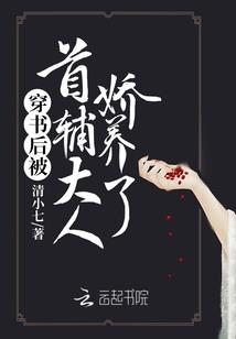 属狗可以养什么花