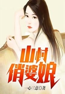 属鼠的人不能带玉
