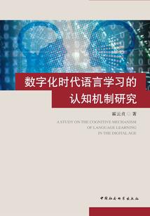 鱼类八月份