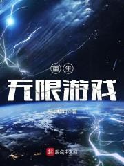 太原公司风水测算