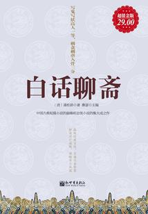 属兔和属猴图片大全图