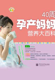 风水农村门口