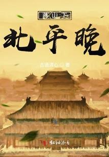 鬼会保护哪些生肖