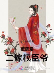 命运共同守望相助作文