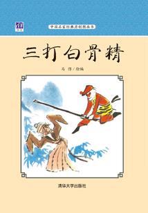 八字查询喜忌用神