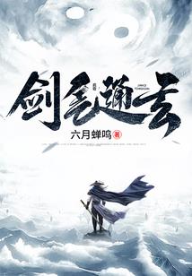 对宫星座爱情