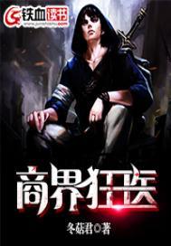 属兔人2018工作运势