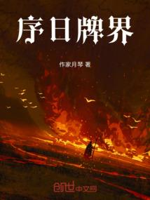 佛陀护佑财运亨通