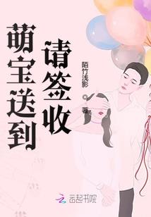 黄历腊月27日