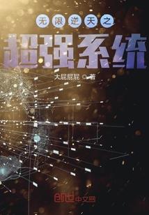 风水什么是假龙脉图解