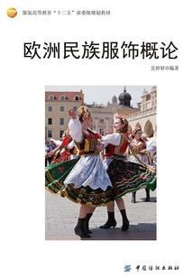 男人个性发型图片大全