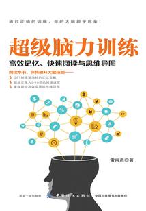 舞蹈演员五行属于什么