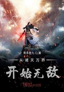 阴历农历二十