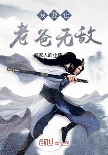 52岁属鸡命运