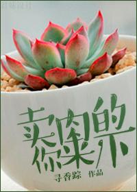 与属兔属狗相冲的生肖有
