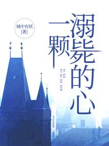 鬼吹灯是农历就月就好