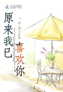 属鼠和其他生肖配对