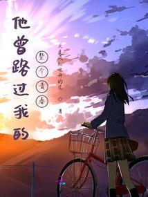选墓地在黄历里面叫什么