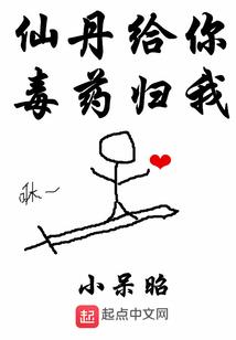 一个男人吻你下面