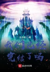 周公解梦之卖海鲜