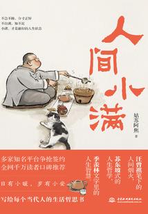 属牛财运北京哪个方向