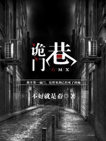 老虎对联的寓意是什么