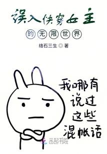 思想深邃的男人