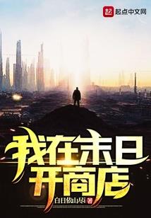 网名叫不醒