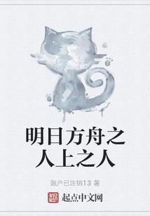 阴历腊月24是什么