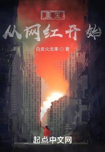 黄历2021冬月鼠